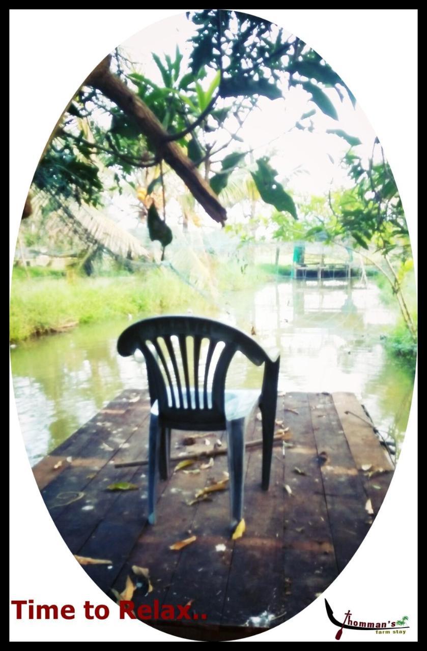 Thomman'S Farm Stay Kottayam Exteriér fotografie