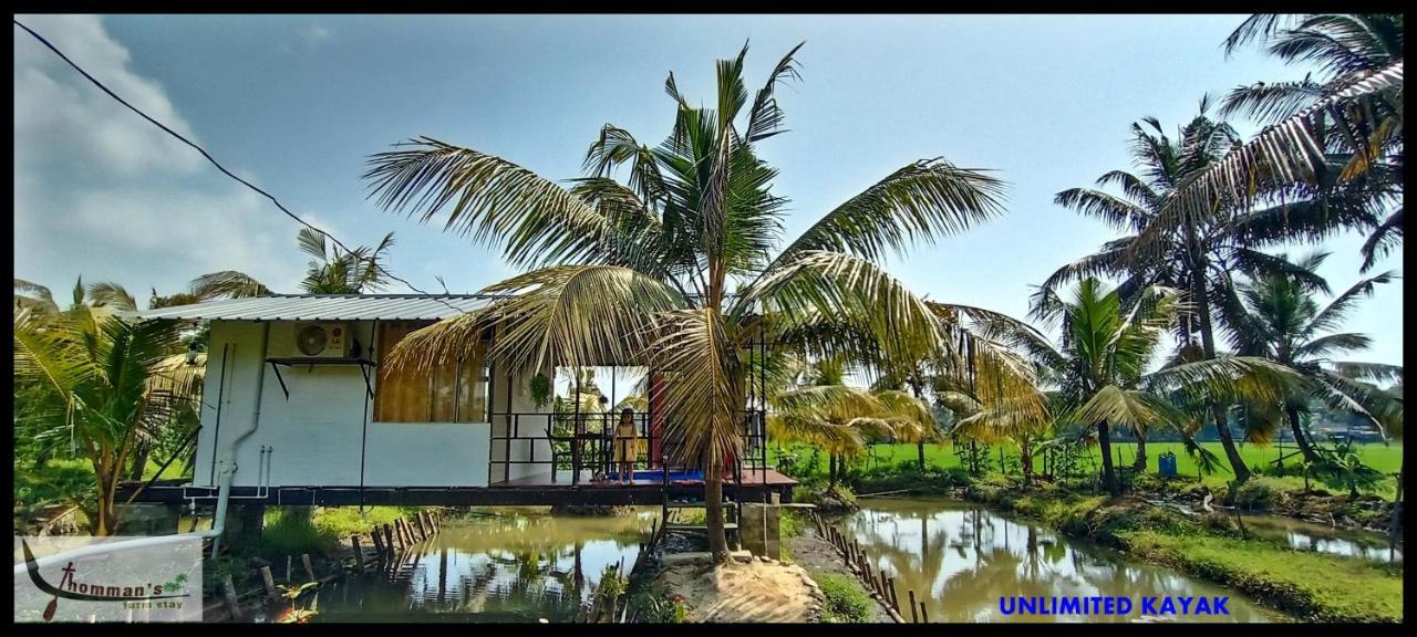 Thomman'S Farm Stay Kottayam Exteriér fotografie