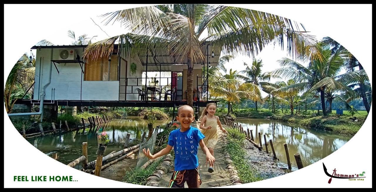 Thomman'S Farm Stay Kottayam Exteriér fotografie